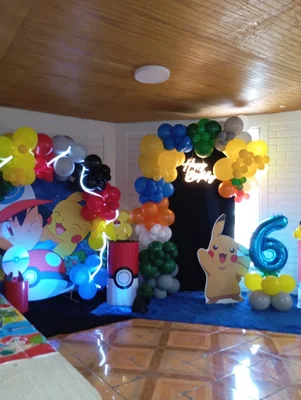 Ibis eizaga - Imagen 1