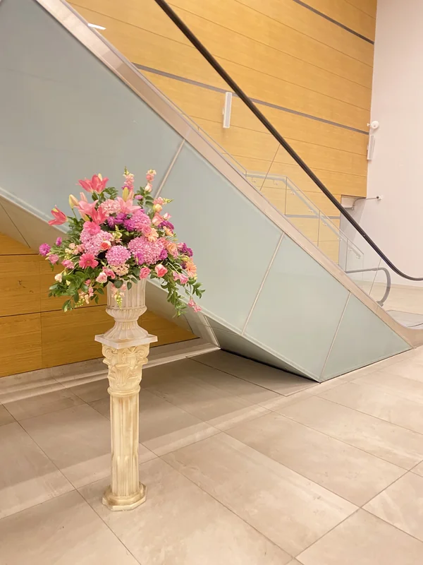 Lozada’s Florería